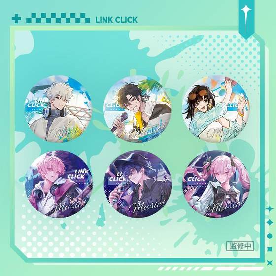Genuine Time Agent Music Preface Badge Acrylic Ornament Color Paper Photo Card Pendant Grating Card
Genuine Time Agent Music Preface Badge Acrylic Ornament Color Paper Photo Card Pendant Grating Card