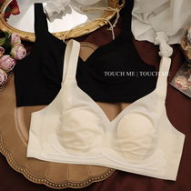 touch me cool seamless underwear women's large breast small ultra thin admission submilk rabbit ears wireless bra