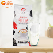 Junzhong Royal Cream Junzhong milk quantity is more valuable