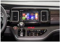 Suitable for Honda-Alison navigator film tempered film anti-blue screen film anti-fingerprint sand film