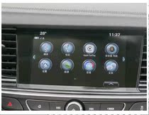 Suitable for 17 Junwei New Energy Navigation Film Tempered Film Anti - fingerprint grinding film