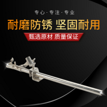 Fishing Bench Accessories Large Total Cannons Stand Multifunction Thickened Stainless Steel Bracket Fish Protection Bait Shelf Umbrella Stand phone