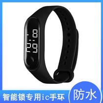 Fingerprint lock special bracelet