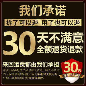 阿果六胜肽寡肽原液抗皱紧致玻尿酸面部精华液保湿淡化皱纹抬头纹