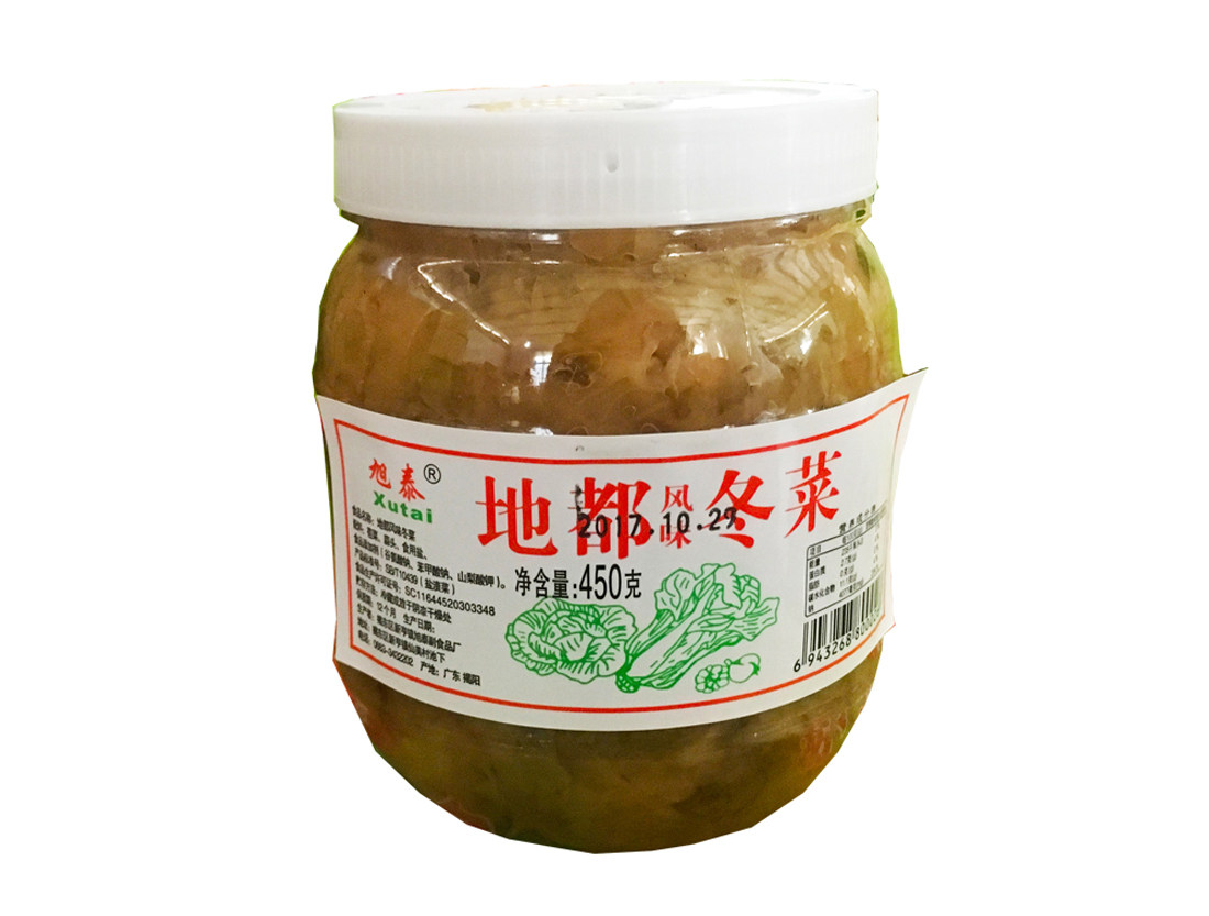 潮汕特产旭泰地都冬菜450g 调味品海鲜砂锅粥调料佐料 潮州风味