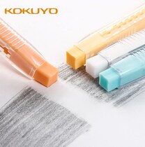 1 Japanese national reputation fine eraser rubber creative press type pen shape automatic telescopic eraser children
