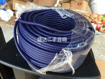 Professional grade high-end oxygen-free copper 2 5 square speaker cable performance engineering 2-core speaker cable pure copper wire