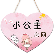 Girls door listing little princess childrens bedroom creative cute cute girl pendant fairy room door number decoration