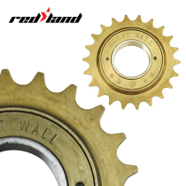 Ordinary bicycle 22-tooth flywheel single-speed live flight 22T tooth rotating electric car gear folding car Universal