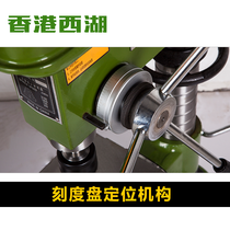 West Lake table drill z516 16mm 20mm 25mm 32mm desktop industrial drilling machine woodworking drilling machine