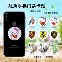 2018 new cid 5577 mobile phone to prohibit anti - magnetic repeatable erasing anti - interference anti - loss manufacturers direct sales