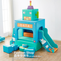 Early Education Center Software Robot Game Center Childrens Sensation Training Equipment Indoor Fitness Climbing Slide