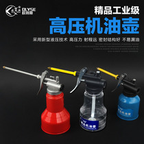 High Pressure Transparent Machine Oil Pot 250ml Soft Mouth Plastic Resistant Copper Tip Mouth Hose Oil Gun Lubricator Refueling Pot