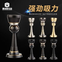 Cynosure pure copper door suction Black door suction American door suction Antique door suction Luxury copper wall suction Bronze door suction