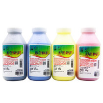 Lysol for HP 1525 1312 1215 1210 1515 Toner Canon 7200 5050 Toner