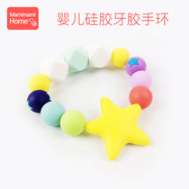 USA Mamimami Home bracelet Teether baby bite silicone bracelet Molar stick tooth fixer DIY custom