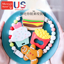 American mmhome baby silicone molar stick artifact Baby bite glue pacifier anti-tooth glue grade toy