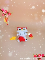 Crochet illustration cow Ai handmade diy electronic illustration non-finished product