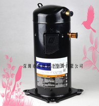 Valley Wheel Compressors ZR81KC-TFD-522 Accessories Refrigeration Compressors