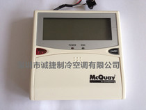 McVill wire controller controller by hand fuck MC305 McKerville Air conditioning accessories