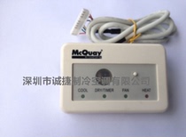 McVill wire controller MC310 temperature-controlled switch wire controller control panel