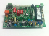 McVail Main Board MC204 digital multi-connected computer board MC204 MDDS inner-board MC204