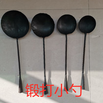Forged aluminium water spoons aluminium water scoop spoons welding spoons aluminium water spoons with shank small spoon die casting machine spoons
