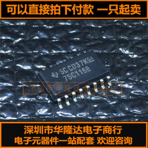 Brand new original 75C1168 SN75C1168NSR SOP16 pin brand new transceiver chip hot sale