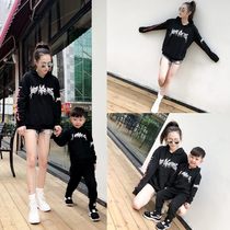 Parent-child clothing autumn and winter clothing new 2018 new trend hooded pullover sweater a family of three mother and child mother and daughter family clothing