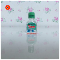 Thai Poy-Sian nose tube eight fairy nose nose tube peppermint incense cartridge essential oil supplement peppermint cooling oil