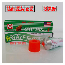 Original imported authentic Vietnamese pain cream 30g Lumbar spine pain relief tendon activation lumbar disc lumbar acid back pain