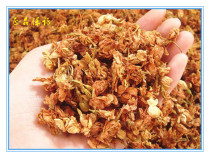 Guangxi Luohan fruit tea new flower pure Luohan fruit flower bulk Luo Han fruit tea 500g herbal tea