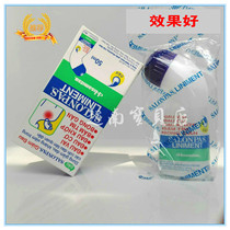 Vietnam imported SALOMBAS PAIN relief spray PAIN relief agent 50ML neck VERTEBRA pain and shoulder circumference