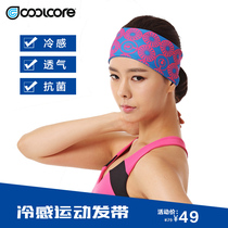 coolcore cold sports hairband Outdoor fitness cooling forehead hoop sweat-absorbing breathable mens and womens cold headscarves