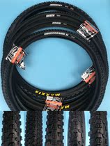 MAXXIS Margis mountain bike tire M333 IKON ARDENT CROSSMARK II
