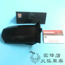 Licensed ROCKSHOX licensed mountain bike ZEB front fork Fender