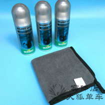 Motorex Motorcycle Helmet Cleaning Foam Cleaner Degerm Free Removal