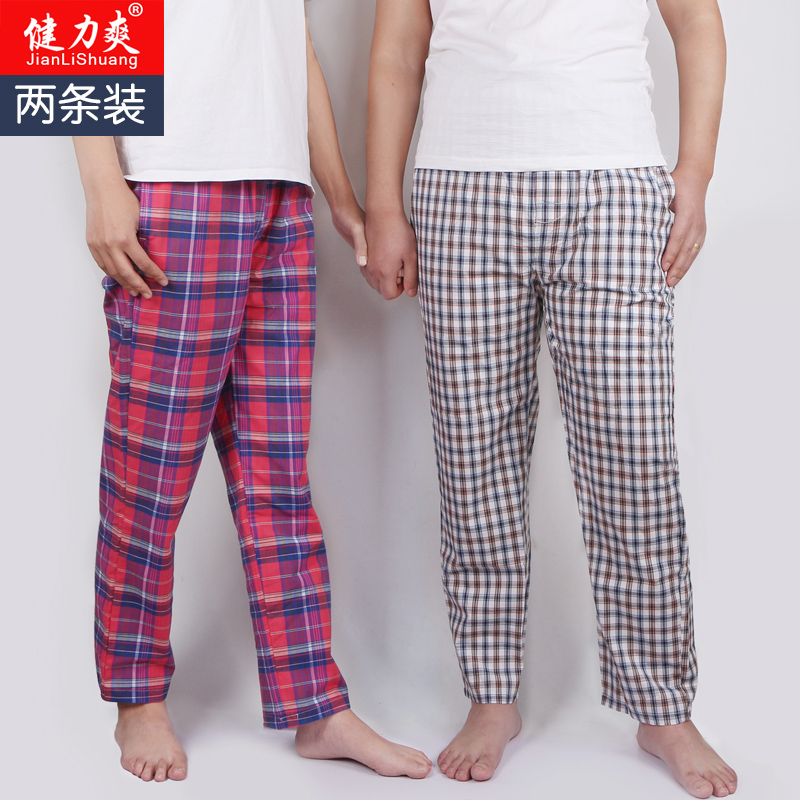 Sleeping pants Men's thin section Loose Summer Pure Cotton Large Size Size All-cotton Casual Summer Men's Pants Mid-Aged Home Pants