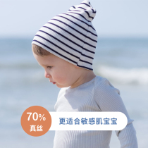70%silk Swiss minimalisma baby hat Baby fetal hat thin head guard air conditioner girls boys