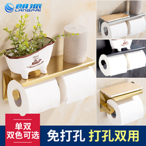 German free punch 304 stainless steel tissue shelf toilet toilet toilet toilet paper roll paper frame mobile phone stand