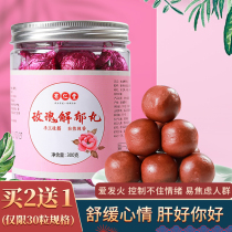 Rose Jieyu Marbles Rose Yam Poria Buddhas hand Health
