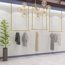 Iron Feiyang Clothing Store Spread Show Wedding Dress Display Upper Wall Hanging Hanger Men And Women Wall-mounted Side Hanging Clothes Hanger