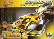 Genuine Audi double drill battle Dragon four-wheel drive car-shocking Tiger assembly racing electroplating deformation internal gift CD