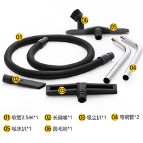 SuperBao Ultra Clean Bright White Cloud Vacuum Cleaner Accessories Bend Steel Pipe Hose Dust Pickpocketing 15L30L70L Dust Sepal Bag