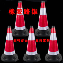 Rubber road cone warning cone traffic safety isolation cone road reflective cone parking warning road cone can print square cone