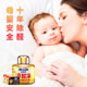 Formaldehyde scavenger to remove formaldehyde net nemesis box mother and baby anxious to live in a new house home powerful fast deodorizing artifact Formaldehyde scavenger to remove formaldehyde net nemesis box mother and baby anxious to live in a new house home powerful fast deodorizing artifact