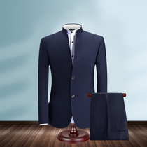 Zhongshan suit mens youth suit slim Chinese style Chinese collar suit groom dress wedding groomsman dress suit