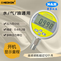 MD-S280 all stainless steel high precision high precision digital pressure gauge digital pressure gauge battery power supply