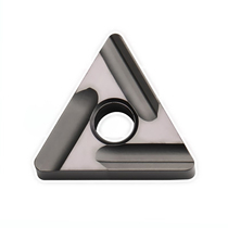 Japans Toshiba metal ceramic numerical control blade TNMG160404R L TNMG160408R L-S NS9530