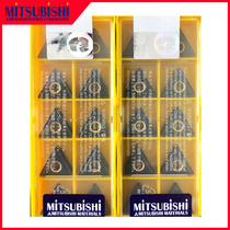 Japan Mitsubishi Numerical Control TNMG160404 TNMG160404 160408-MA 160408-MA UE6020 UC5115 UC5115 UC5115